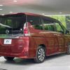nissan serena 2018 CFJ1572191 image 18