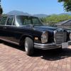 mercedes-benz s-class 1971 quick_quick_108016_108016-12067648 image 1