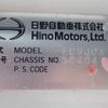 hino ranger 2013 25411107 image 31