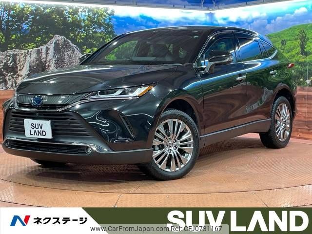 toyota harrier 2020 -TOYOTA--Harrier 6AA-AXUH85--AXUH85-0002364---TOYOTA--Harrier 6AA-AXUH85--AXUH85-0002364- image 1