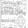 honda stepwagon 2012 quick_quick_DBA-RK5_1213376 image 5