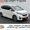 honda freed 2016 -HONDA--Freed DAA-GB7--GB7-1009130---HONDA--Freed DAA-GB7--GB7-1009130- image 1