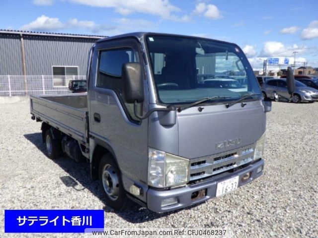 isuzu elf-truck 2012 -ISUZU 【香川 400た1633】--Elf NHR85A-7010133---ISUZU 【香川 400た1633】--Elf NHR85A-7010133- image 1