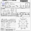 suzuki alto-lapin 2007 -SUZUKI--Alto Lapin HE21S--HE21S-607491---SUZUKI--Alto Lapin HE21S--HE21S-607491- image 3