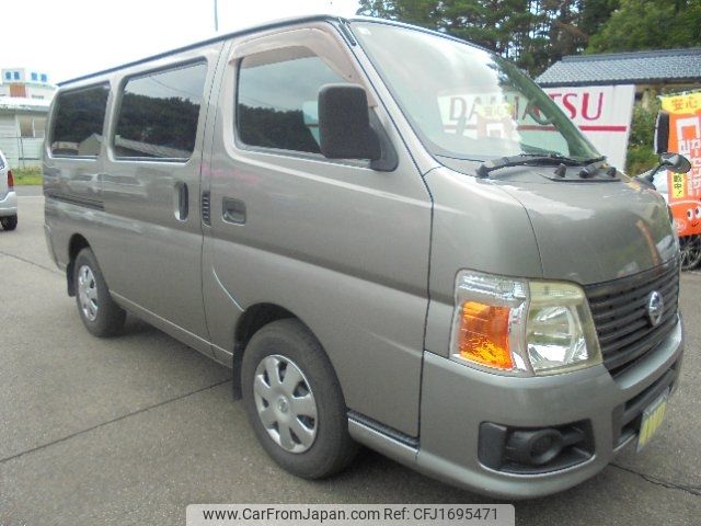 nissan caravan-van 2009 CFJ1695471 image 1