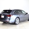 audi a4 2020 CFJ1531837 image 3