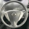 nissan serena 2015 -NISSAN--Serena DBA-FNC26--FNC26-038452---NISSAN--Serena DBA-FNC26--FNC26-038452- image 13