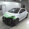 toyota yaris 2022 -TOYOTA--Yaris MXPA12-0004706---TOYOTA--Yaris MXPA12-0004706- image 5
