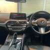 bmw 5-series 2020 quick_quick_JR20_WBAJR32000BJ16583 image 13
