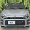 daihatsu copen 2022 CFJ1701756 image 13