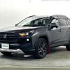 toyota rav4 2022 CFJ1517174 image 18