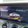 mercedes-benz e-class 2020 CFJ1579828 image 3