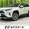 toyota rav4 2019 -TOYOTA--RAV4 6BA-MXAA54--MXAA54-4011687---TOYOTA--RAV4 6BA-MXAA54--MXAA54-4011687- image 1