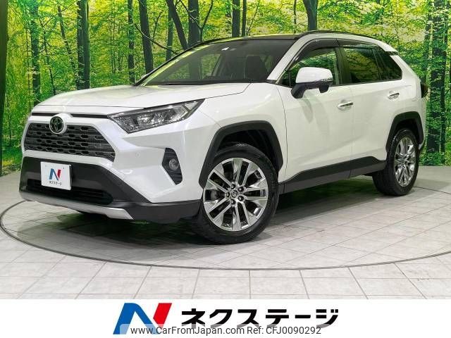 toyota rav4 2019 -TOYOTA--RAV4 6BA-MXAA54--MXAA54-4011687---TOYOTA--RAV4 6BA-MXAA54--MXAA54-4011687- image 1