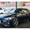 bmw 3-series 2016 CFJ1887865 image 9