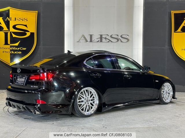 lexus is 2005 CARSENSOR_JP_AU6215263879 image 2