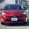 toyota prius 2016 -TOYOTA--Prius DAA-ZVW55--ZVW55-8010357---TOYOTA--Prius DAA-ZVW55--ZVW55-8010357- image 8