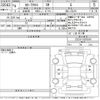 toyota corolla-cross 2022 CFJ1498747 image 3