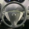 nissan serena 2015 -NISSAN--Serena DBA-FNC26--FNC26-035010---NISSAN--Serena DBA-FNC26--FNC26-035010- image 12