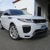 land-rover range-rover-evoque 2016 quick_quick_LV2A_SALVA2AG9HH189568 image 15