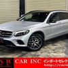 mercedes-benz glc-class 2019 quick_quick_253905C_WDC2539052F634313 image 1