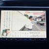 honda stepwagon 2013 CFJ1807857 image 8