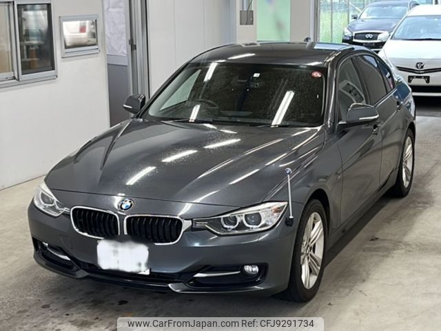 bmw 3-series 2014 -BMW 【宮崎 300ほ5994】--BMW 3 Series 3D20-0F287954---BMW 【宮崎 300ほ5994】--BMW 3 Series 3D20-0F287954- image 1