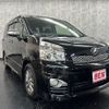 toyota voxy 2013 -TOYOTA--Voxy DBA-ZRR70W--ZRR70-0565200---TOYOTA--Voxy DBA-ZRR70W--ZRR70-0565200- image 7