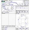 toyota prius 2009 CFJ1656937 image 3