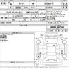 toyota roomy 2022 -TOYOTA 【京都 534ひ7887】--Roomy M900A-0687280---TOYOTA 【京都 534ひ7887】--Roomy M900A-0687280- image 3