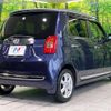 honda n-one 2013 CFJ1572788 image 17