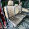 nissan serena 2018 -NISSAN--Serena DAA-GFC27--GFC27-074027---NISSAN--Serena DAA-GFC27--GFC27-074027- image 9