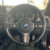 bmw 2-series 2017 CFJ1807132 image 15