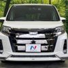 toyota noah 2019 -TOYOTA--Noah DBA-ZRR85W--ZRR85-0117829---TOYOTA--Noah DBA-ZRR85W--ZRR85-0117829- image 16
