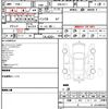 honda odyssey 2017 quick_quick_DBA-RC1_RC1-1126562 image 4