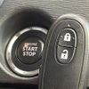 mazda flair 2015 CFJ1660379 image 6