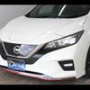 nissan leaf 2019 -NISSAN--Leaf ZAA-ZE1--ZE1-036571---NISSAN--Leaf ZAA-ZE1--ZE1-036571- image 13