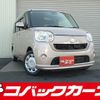 daihatsu move-canbus 2016 quick_quick_LA800S_LA800S-0018052 image 1