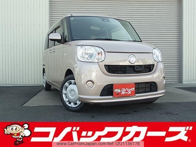 daihatsu move-canbus 2016 quick_quick_LA800S_LA800S-0018052 image 1