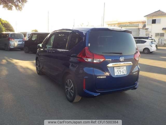 honda freed 2017 -HONDA 【野田 500】--Freed DAA-GB7--GB7-1034063---HONDA 【野田 500】--Freed DAA-GB7--GB7-1034063- image 2