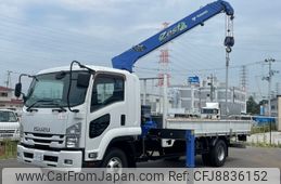 isuzu forward 2017 -ISUZU--Forward TKG-FRR90S2--FRR90-7089461---ISUZU--Forward TKG-FRR90S2--FRR90-7089461-