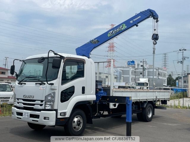 isuzu forward 2017 -ISUZU--Forward TKG-FRR90S2--FRR90-7089461---ISUZU--Forward TKG-FRR90S2--FRR90-7089461- image 1