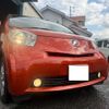 toyota iq 2014 -TOYOTA 【愛媛 501ﾒ1774】--iQ DBA-KGJ10--KGJ10-6021904---TOYOTA 【愛媛 501ﾒ1774】--iQ DBA-KGJ10--KGJ10-6021904- image 25