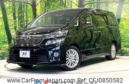 toyota vellfire 2014 quick_quick_ANH20W_ANH20-8345893