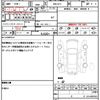 subaru legacy 2022 quick_quick_4BA-BT5_BT5-007664 image 19