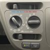 toyota pixis-epoch 2016 -TOYOTA--Pixis Epoch DBA-LA300A--LA300A-1045707---TOYOTA--Pixis Epoch DBA-LA300A--LA300A-1045707- image 12