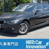 bmw 3-series 2014 quick_quick_LDA-3D20_WBA3K320X0F792996 image 1