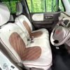 suzuki alto-lapin-chocolat 2014 quick_quick_HE22S_HE22S-834960 image 8
