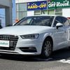 audi a3 2014 CFJ1785629 image 19