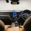 volvo xc60 2023 quick_quick_5AA-UB420TXCMA_YV1UZL1M2P1347533 image 4
